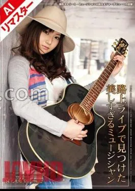 057RESGR-01 AI Remastered Version A Too Beautiful Musician I Found At A Live On The Street