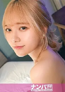 200GANA-3048 Seriously soft, first shot. 2050 Overflowing Ma Juice! – Shiny to the buttocks! Take home a former idol café clerk at an izakaya from Nampa in Ikebukuro! H after drinking is good…!