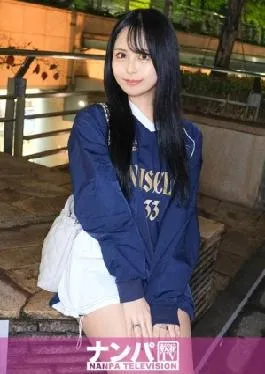 200GANA-3200 Seriously Easy-going, First Shoot. 2156 A Super Beautiful Woman With A Slender Figure, Big Breasts And A Big Ass Moans And Groans! Fingering And Cunnilingus Make Her Squirt Like A Whale! At First You’d Think She Was A Masochist, She Attacks The Man’s Nipples With A Triangle Handjob And A Slurping Blowjob! She Makes The Most Of Her Long Legs And Gives Him A Standing Doggy Style Thrust, Making Her Japanese Tattoo Dance In A Wild Dance Of Moaning And Groaning!