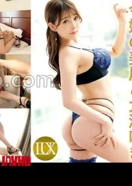 259LUXU-1806 Luxury TV 1792 Inviting beautiful ass A beautiful president’s daughter who suddenly changes. As soon as you enter the room, lick up the lovingly, push the actor down and with! The gap from the interview is ugly! – Continuous acme with a dirty word scream while blowing out a super large amount of squirrel tide at the dehydration level!