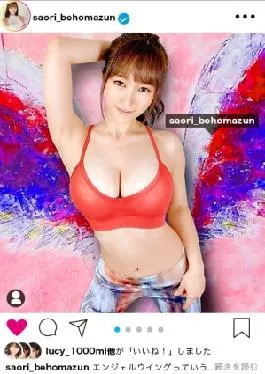 390 Junto-013 I Fell in Love With All Staff. Picking Up Estheticians with God Milk is Cups Wow Post Erotic Selfies on Lee Studios on Suns! A Lavable Max Beauty Is Thread and a Fall Clinic Love Has A Max Sensitivity Fol Sex! A soft milk is a cup shakes in a fee