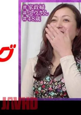 525DHT-0878 Raw Penetration And Facial Cumshot To A 30-year-old Office Lady Who Doesn’t Cum Well With Her Husband Nozomi, 30 Years Old