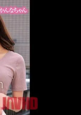 765ORECS-167 Shameful intercrural experience for the first time in my life! – The clitoris rubs against the erection Ji Po and I can’t stand it and insert it raw! Kanna-chan Nanase-chan