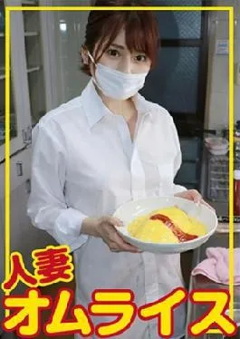 776HDOM-006 Maina (27)