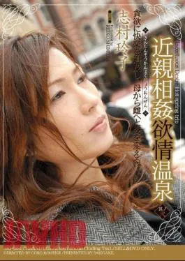 816SKI-004 Ideal Daddy Girl Return Series “If You Leave It As It Is, You Have To Do Customs …” “I Have Never Been H With A Man …”A Daddy Girl Who Is Daddy.A Slender Body That Can Be Seen From The Top Of The Clothes.If You Whisper With A Sweet Voic