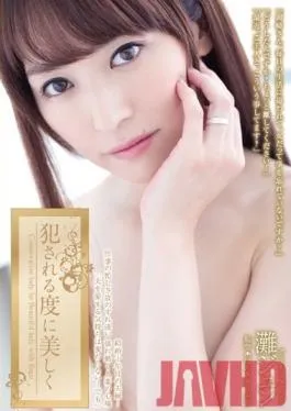 ADN-081 Studio Attackers Pretty Every Time She’s Fucked Jun Nada