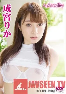 AP-038 Studio Fine Pictures – Aphrodite Rika Narumiya