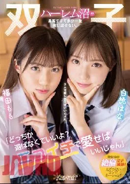 CAWD-384 Uncensored Leak Studio Kawaii You Don’t Have To Choose Which One? You Just Have To Love It With Nikoichi. The Twin Harem Swamps Are So Great That You Probably Won’t Be Able To Escape For The Rest Of Your Life. Hana Shirato Fukuda Momo