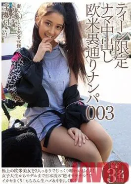 CRDD-004 Studio Crazy Walker – Teens Only, Raw Creampie Western Back Street Pick Ups 003