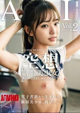 DAL-003 Fantasy Uniformed Beautiful Girl AI MODEL AV DEBUT Small Tits Edition #2 Uniformed Beautiful Girl Born From An E-book, Again…