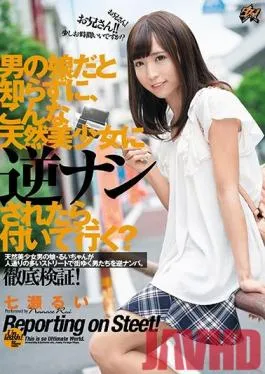 DASD-746 Studio Das – If You Didn’t Know That This Natural Airhead Beautiful Girl Was A She-Male, And She Hit You Up With A Reverse Pick Up, Would You Go Along With Her? Rui Nanase