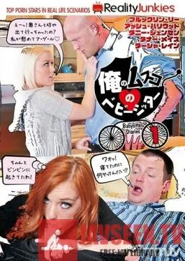 DSD-766 Studio Momotaro Eizo – My Son’s Baby Sitter 1