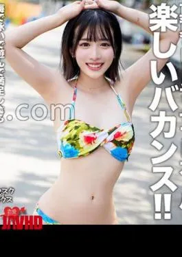 EROFV-306 Afsuku Sex A fun vacation with a saffle girl on the beach in the middle of summer! – If you are satisfied by swimming in the sea and playing, you will have passionate vaginal shot SEX at a nearby hotel!