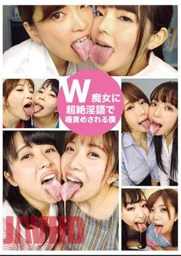 EVIS-471 I’m Spit Tossed By A W Slut With Transcendent Dirty Talk