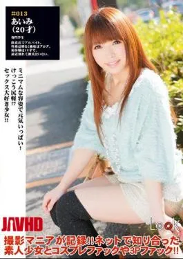 English Sub DLD-029 Remuneration Of The Woman Was Taken Manami LOOK