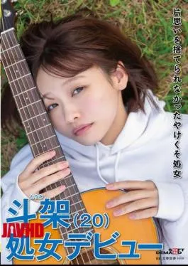 English Sub SDAM-136 A Desperate Virgin Who Couldn’t Let Go Of Her Unrequited Love – Toka (20) – Virgin Debut – Toka Hanatori