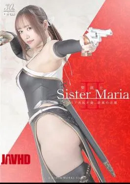 English Sub SPSD-22 Sister Maria The Holy Gunfighter 2 Maria Is Unable To Recover, The Indecent Circle Of Subordination