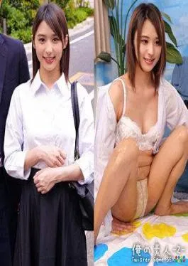 English sub 230ORECZ-046 Riko & Hata’s