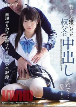 English sub CAWD-043 I Always Hated That Old Man, But Now He’s Creampie Fucking Me… – A Complete Video Record Of The 2 Days She Spent Getting Fucked – Moko Sakura