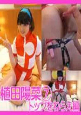 English sub FC2PPV-4653246 Raw Dollar, Unedited Raw Sex Video Of A Beautiful-breasted Madam!! After A Handjob, She Ejaculates A Lot Of Semen, And Then She Can’t Refuse And Has Raw Sex At A Karaoke Bar!! Her Soft Breasts And Slender Body Are So Sexy!! Original Version Including Unreleased Footage!!