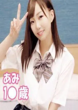 English sub FC2PPV-4671205 Amateur First Time Hina (18) I Did Whatever I Wanted To This Cute Girl Who Couldn’t Resist Pressure. I Gave Her A Blowjob While She Was Still Fully Clothed, Then I Gave Her A Deep Throat And Ejaculated Into Her Mouth. I Also Creampied Her Vagina. I Played With Her For A Long Time With Toys Until She Came Repeatedly, And Then I Did Anal Penetration ATM.