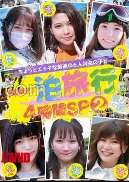 English sub FTUJ-044 A 4-hour Special Overnight Trip With 6 Slightly Naughty, Ordinary Girls (2)