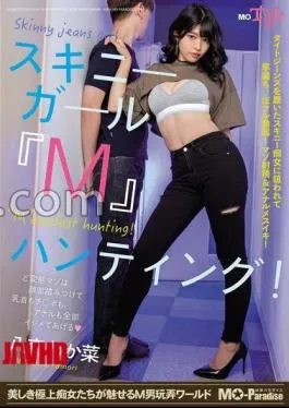 English sub MOPT-043 Skinny Girl M Hunting! Wakana Hachimori