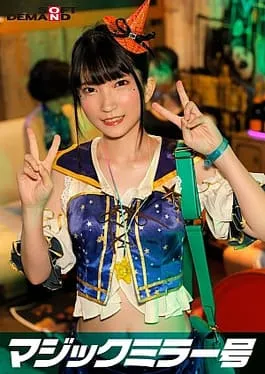 English sub SDMM-14802 Reversal Magic Mirror Shibuya Halloween Edition “Cosplay Women Nana Nana Do You Want To See This SEX With Raw?”