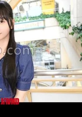 English sub SIRO-5380 20-Year-Old × A New Sensation Erotic World A Unique Erotic Worldview! A mysterious phenomenon occurs that anyone who enters her realm development will always get an erection! Fleshy skin feeling! Fresh skin that makes you want to rub it! This is the feeling of a 20-year-old! 20 years old is a special age that exudes eroticism both mentally and physically! Also, I’ve never seen someone give me such a polite! A trick that you can’t do if you don’t like it! And when ecchi star