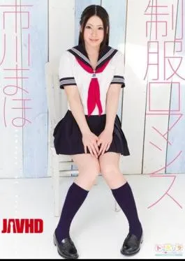 English sub SPSD-15 Uniform Romance – Mai Ichikawa
