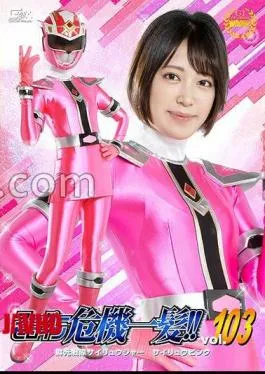 English sub THZA-03 Super Heroine Critical Emergency!! Vol.103 Bright Light Squad Cyryuja Cyryu Pink Sarami Kagamisa