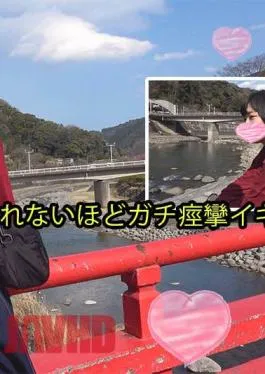 FC2PPV-4556100 Asuka – A Married Woman Separated From Her Husband Has A Super Sensitive Constitution And Countless Convulsions!