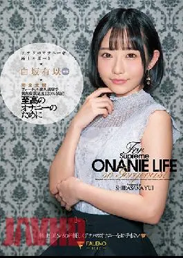 FSDSS-231 Studio Faleno  For The Ultimate Masturbation Complete POV I Will Provide The Best Ever Masturbation Support Yui Shirasaka