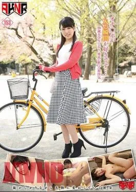 FSET-774 “I Like The Moment When Ochi Po Enters …” 20 Years Old College Student Bookmark Silent First Boyfriend First Flirt Kuraki Shiori