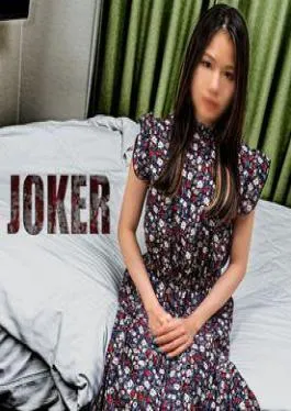 Fc2ppv FC2PPV-4552116 Limited to 980 points until 113 Married woman High school sex wife uncensored 11/3まで限定980pt Married woman 高 ス ぺッ ク の エ ロ 妻 ※ Moro visible uncensored