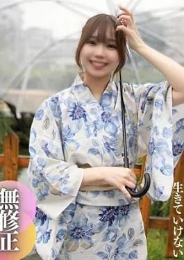 Fc2ppv FC2PPV-4591734 Face showing The SSS class lady who grew up in a greenhouse doesn’t know about sex. She smiles out of embarrassment, but when a raw cock is inserted, it’s strange. – Appearance SSS-class young lady who grew up in a greenhouse does not know SEX, but shows a smile from embarrassment, but when she inserts a raw, it is strange