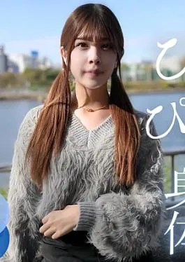 Fc2ppv FC2PPV-4630559 Face revealed A 19-year-old is now awakened to a secret part-time job sex drive, and her sensitive, tight body is truly a creampie sex video in heat – Appearance At this time, a 19-year-old awakens to a secret part-time job libido, and the sensitive and tight body is exactly estrus vaginal shot Messo