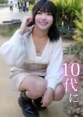 Fc2ppv Fuku 2 Pupufu-4698278 First Shot 2 Erasure 19 Years Old, Like a Sandley Girl, County’s Rose Hair Rarity and Illustration Hair Mouse, and Hair Penis Hair, Wet Butto Drown, and Shhhhhhhhhhhhhhhh