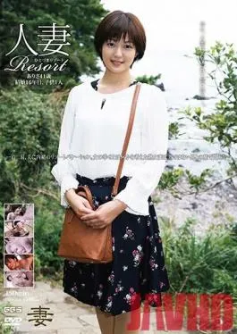 GBSA-065 Studio Gogos Black/Mousouzoku – Wife Resort – 41-Year-Old Arisa