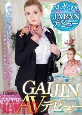 HIKR-143 Studio High-Kara/Mousouzoku – GAIJIN Adult Video Debut Lindsey 27 Years Old We Discovered This Natural Airhead Big Tits Cabin Attendant In Los Angeles