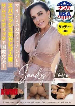 HIKR-233 Sandy (40) – A Spanish Celebrity Wife Picked Up At A Cafe In Miami And Has International Sex With Samurai Dick!