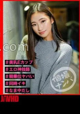 HNHU-146 Picking Up Girls #Do You Like Naughty Older Sisters? #美乳Eカップ#エロ神技師#騎乗位ヤバい#同時イキ#なま中だし