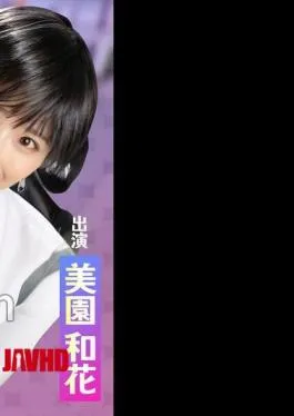 HNTRS-004 Poluretan Short Stories: I didn’t know that my boyish childhood friend, whom I had always liked, suddenly started dating an unknown senior. Live-action version of Waka Misono.