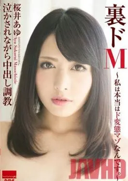 HODV-21042 Studio h.m.p Super Masochist  I’m Actually A Real Pervert And A Masochist  Ayu Sakurai