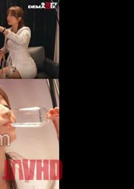 HSDAM-035 “I Was Eaten With A Female Boss (35 Years Old) At A Reflection Meeting At The End Of A Business Partner Drinking Party.”