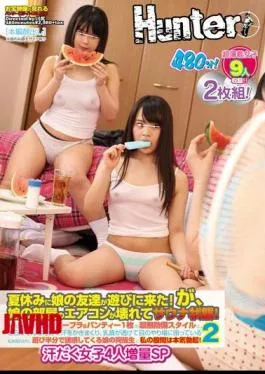 HUNT-731 Friends Daughter Came To Play In Summer Vacation!But, Sauna State Of Room Air Conditioning Daughter Broken!Super Defenseless Style Of One Bra And Panties Off Her Clothes Not Withstand The Heat. 4 People Increased SP 2 Sweaty Women