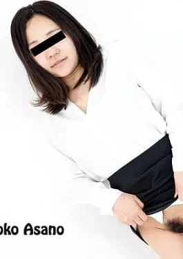 HZ-3007 Amateur Girl’s Skillful Tongue – Ryoko Asano