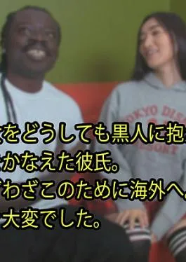 Heyzo HZ-3148 Interracial Creampie #Hanna – Hanna A boyfriend who fulfilled her dream of making her feel like a black man at all costs. I went abroad for this. It was a lot of work. – Hanna