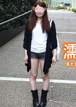 Heyzo HZ-3212 Quiet office lady has amazing sensitive! – Masaki Wet shaved OL She looks mature, but she was a very naughty shaved girl! – Masaki Uehara