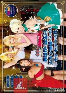 ID-018 Studio TMA – When I Was Reborn In A Different World And All The Girls Wanted Me In An Elf Bar